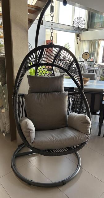Java Hanging Chair